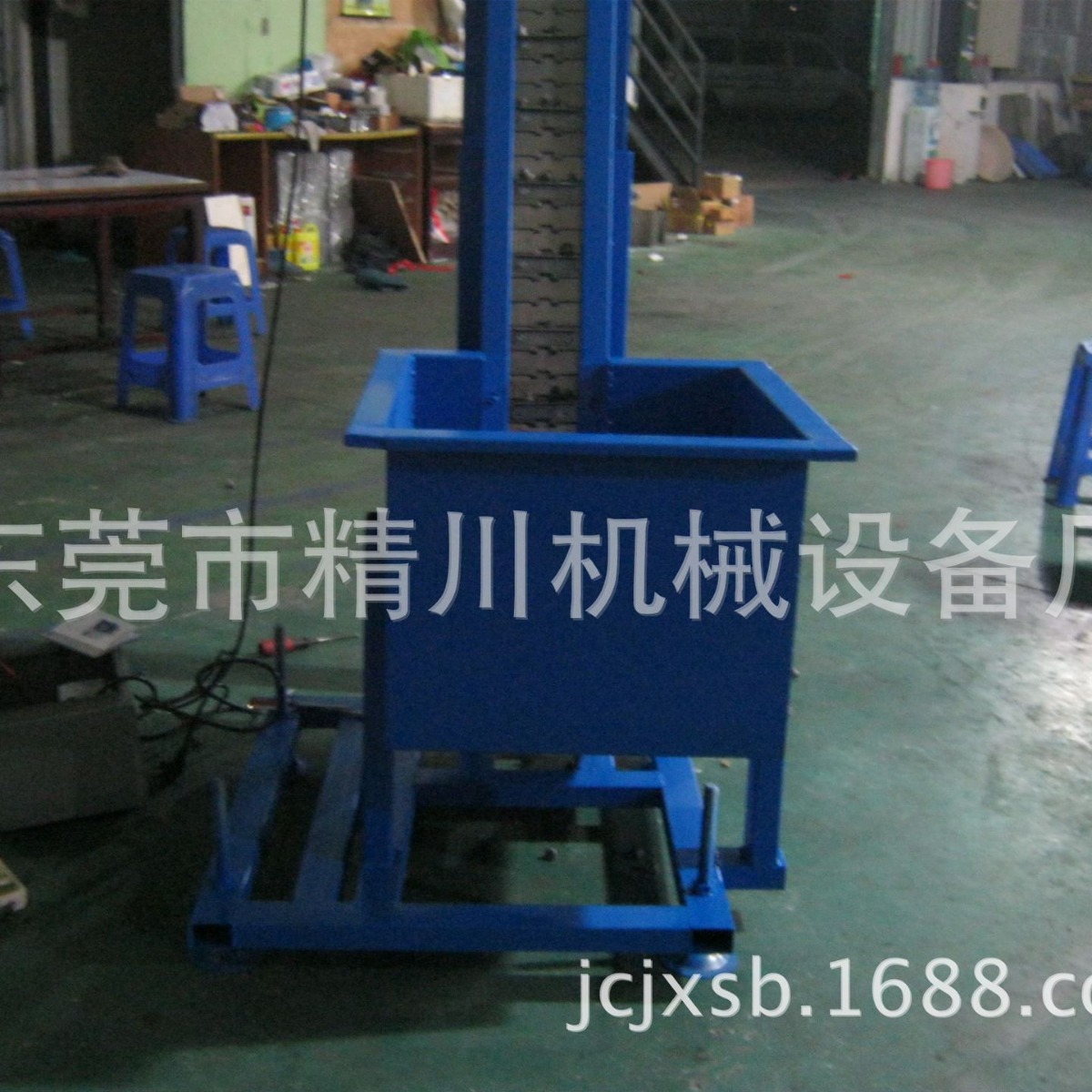 各式送料机 物料提升机 厂家直销