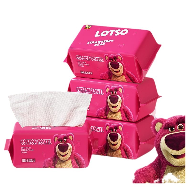 Envío gratuito Toalla de cara desechable súper gruesa fresa oso tejido extra grande Toalla de cara bebé envío gratuito