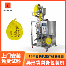 ���δ�ѩ�����b�C С���������b�C ȫ�Ԅ�Һ�w���������b�C