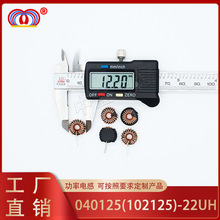 �ŭh늸�040125 22UH���~�h�@�F���X��Ȧ����܇����늸���/��