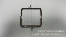 105*50叻银色手袋抓零钱箱包五金配件铁铰  口金