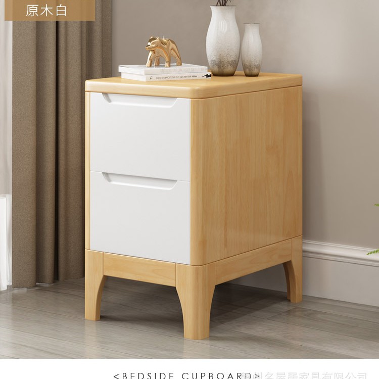 Mesita de Noche para Dormitorio, Madera Maciza, Estilo Simple y Moderno, Nueva Mesita de Noche de Alta Gama 2023, Venta Directa de Fábrica
