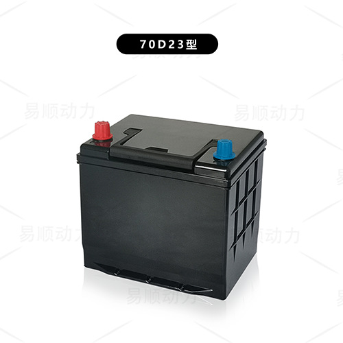 Toda la serie de automóviles de batería de litio de arranque de plástico nuevo tipo de fijación izquierda positiva derecha negativa tipo R