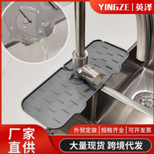 �羳���L��N��ˮ�۷��Rˮ�|����ˮ���^�rˮ�|��ˮ��ϴ��̨�Vˮ�|