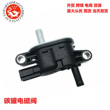 �羳��������̼�޵�ŷ� 36162-RRA-A01 36162RRAA01 136200-7020