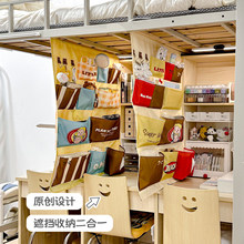 �������B���ړ����ӿɐ۴�W�����ҕ�����߅�ָ��ռ{�����������
