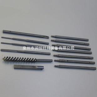 95 Accessories Accessories 95 Accessories Accessories 81 95 Maintenance Accessories Scrubbing Cleaning Tools Dark Gray 95