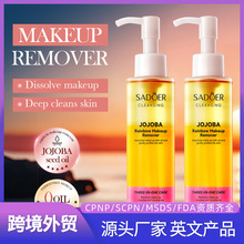 ȫӢ�Ĳʺ�ж�y�� SADOER�坍�沿�ܽ�ʊyж�y�Ϳ羳���Q���l