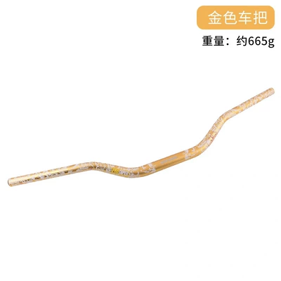 Faucet Handlebar Skull Direction – Motorcycle Handle Cover - painted-variable-diameter-handlebar-gold