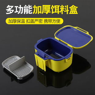 Fishing Red Bug Box Multi-use Earthworm Box Sea Fishing Live Bait Box Fishing Bug Box Supplies Waist Sling Box Fishing Gear Fishing Supplies