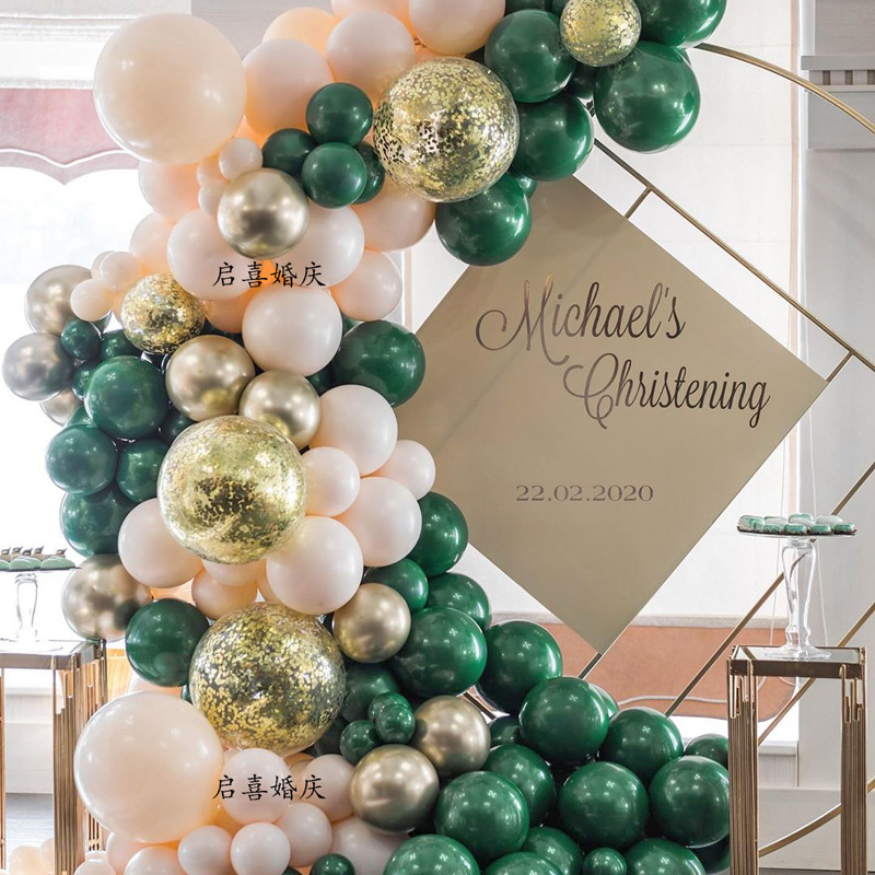 Christmas decoration dark green balloon...