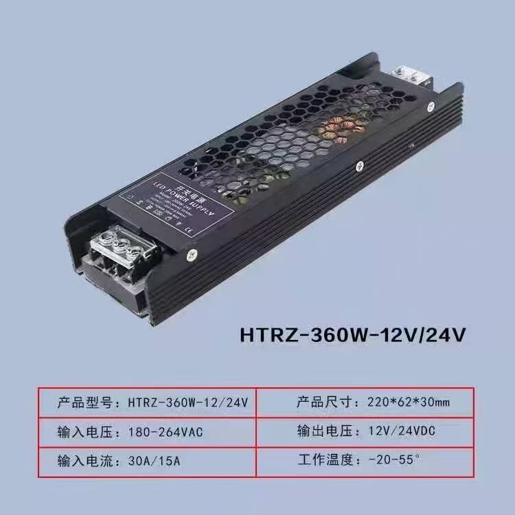 LED フレキシブルウォールウォッシャーライトストリップ 24V 屋外防水外壁ライト広告背景壁リニアライトレンズ調光可能|undefined