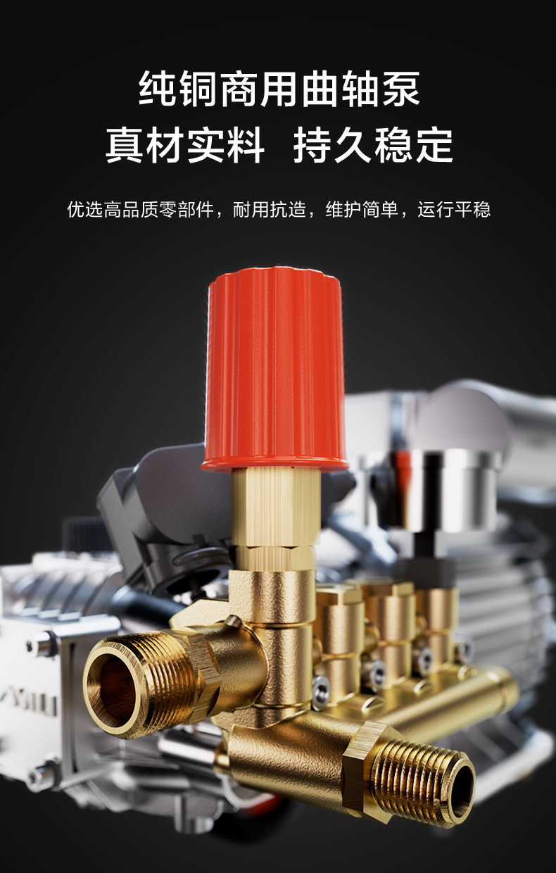 Yili Commercial 9022 High-Pressure Car Washing Machine with All-Copper Motor, Car Wash Pump, Farm Ground and Wall Cleaning Machine