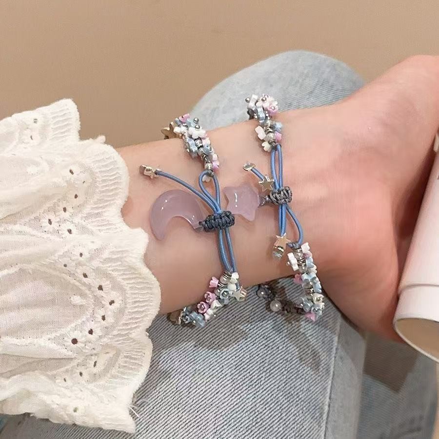 팔찌-블루-2종세트