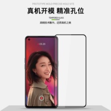 PINWUYO品无忧金钻全屏玻璃膜适用OPPO Reno5防指纹防爆保护贴膜