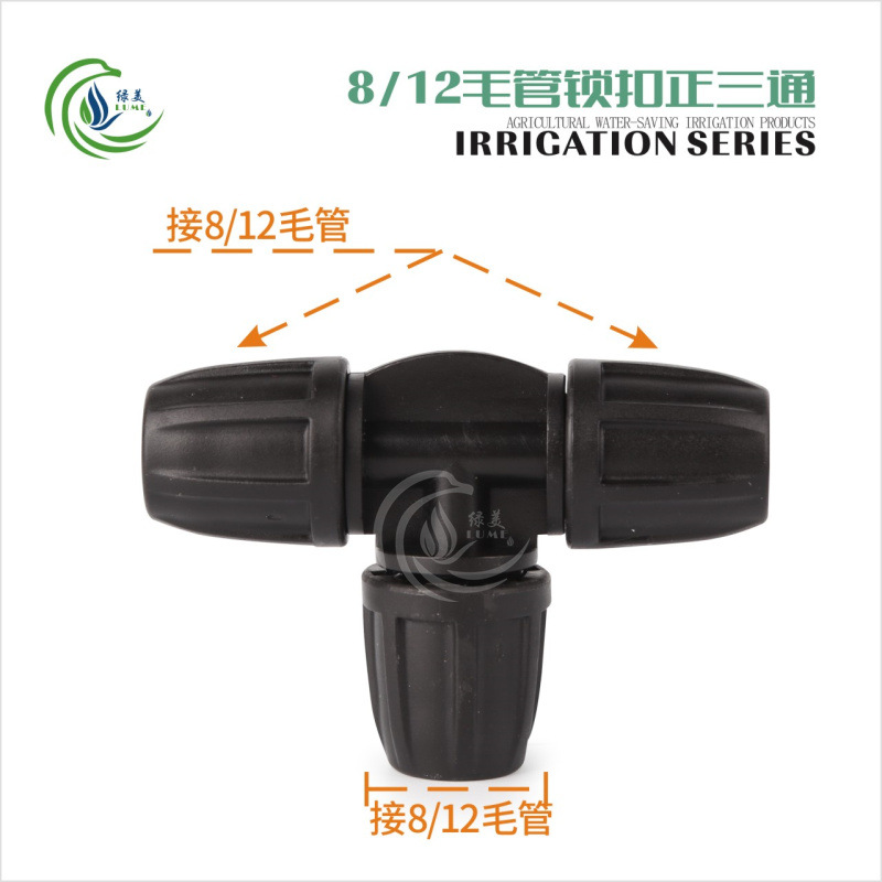 8/12 accesorios de tubo capilado a través del codo de tres vías 9/12 accesorios de riego automático de tubo capilado accesorios de tubería de riego de jardinería