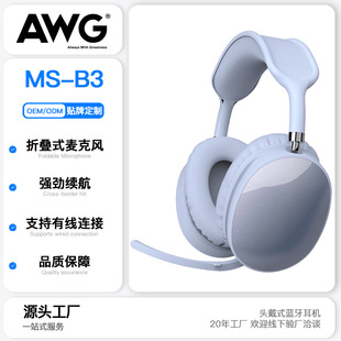 ���l�羳�����m���O����׿��X�^��ʽ���C�����ص����o���{�����C