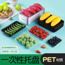 һ����ʳƷ�� ����бP�������r�߲�ţ���i��Ұ��ˮ�����u���b��