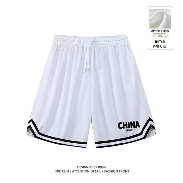 [新款短裤 小china白]