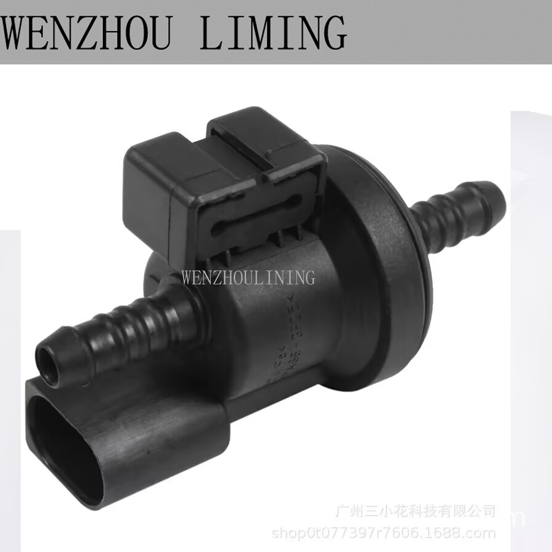 06E906517A 0280142431 Is Suitable for Volkswagen Audi Vacuum Solenoid Valve Carbon Canister Solenoid Valve