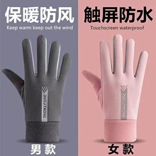 �����\�ӱ�ů������Ů�T�з��L��ˮ����������H�T܇�_܇�����|��