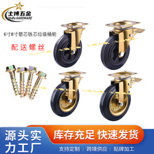 ����Ͱ�����_݆660L������Ͱ�f��݆��о�Fо�h�l����Ͱ���z݆��