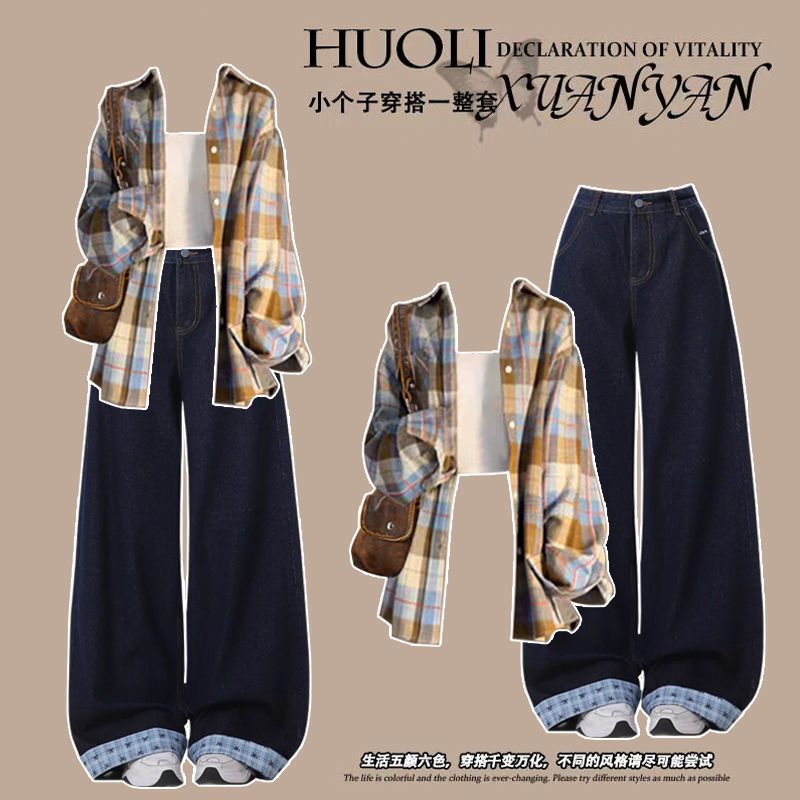 Fashionable Outfit # Japanese Retro-Style Shirt Paired with Stylish Bow-Knot Plaid Patchwork Jeans.