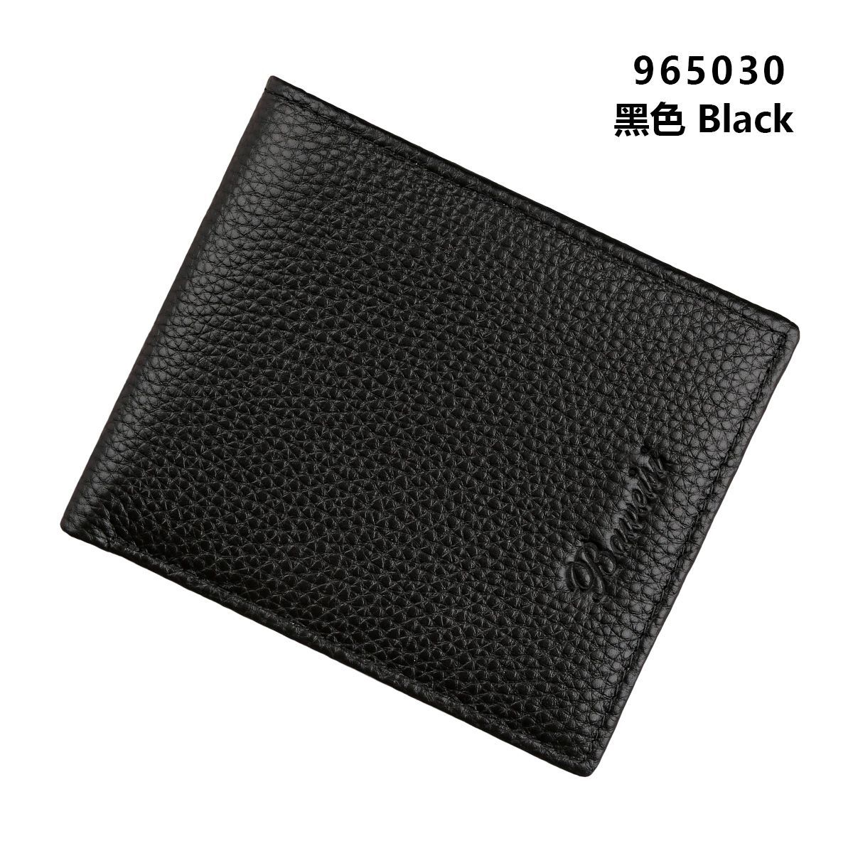 965030    검은색