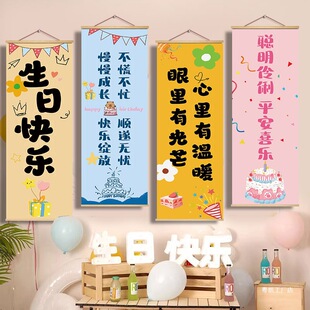 ���տ옷�xʽ��С��Ů���ܚq���Ã�ͯ���Ո����b�Ʒ�Ƶ�Շ��쮋