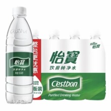 ����ˮ555mlƿ��ü���ˮ��ͥ�k������������h܇�d��չ��ˮ��ƿ