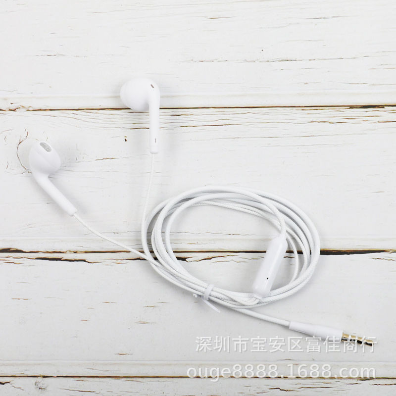 Ventas directas de fábrica adecuadas para Apple Android teléfono móvil bajo en la oreja con cable auriculares de control de alambre auriculares al por mayor