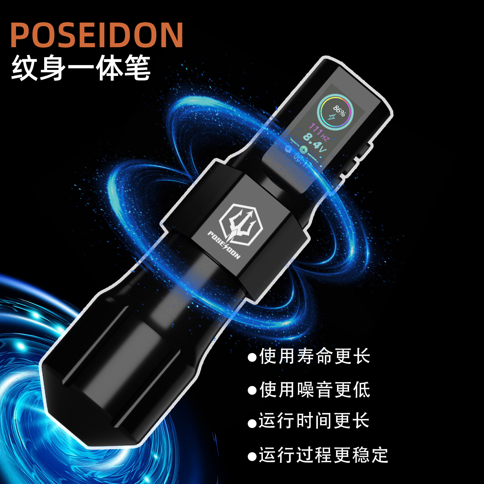 O1CN014IXev21idHVdgEPTh_!!2914744435-0-cib.jpg?__r__=1716267849211