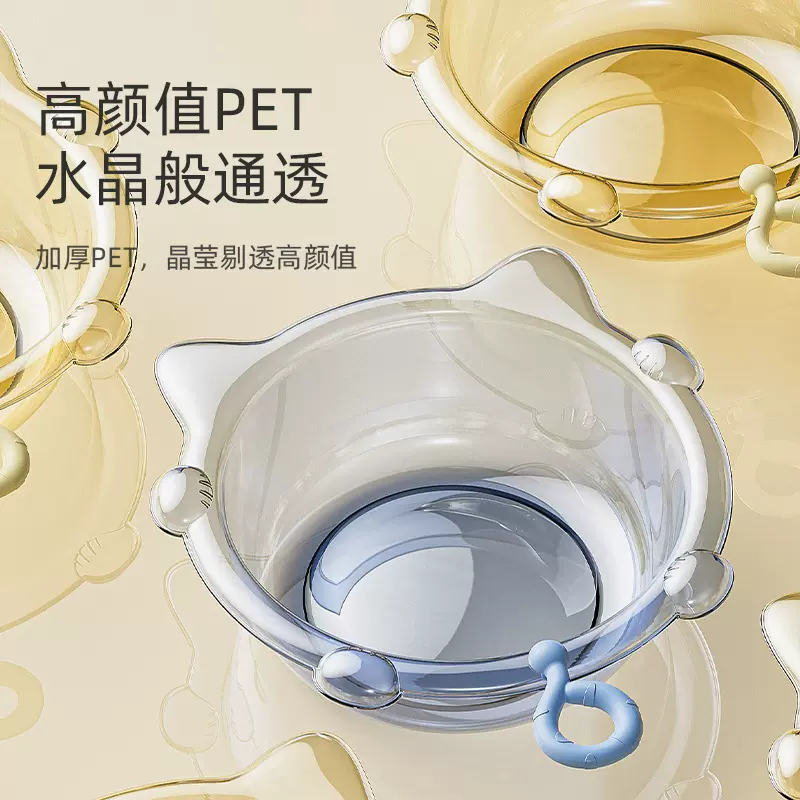 初生新生婴儿童用品宝宝小盆子家用大号盆子加厚透明洗脸盆猫咪盆