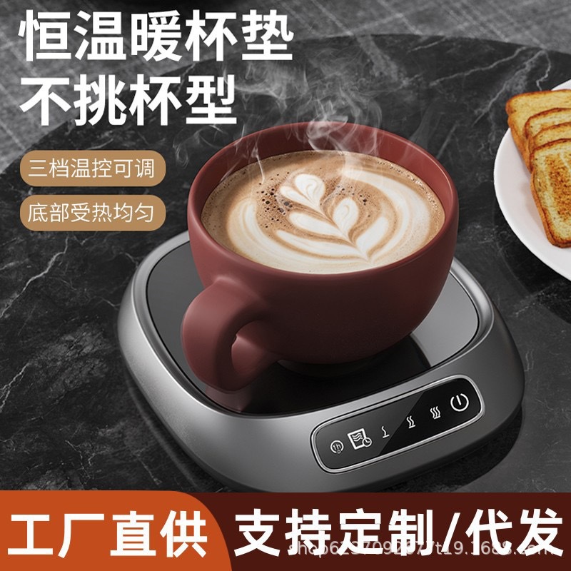 Smart Household Coaster