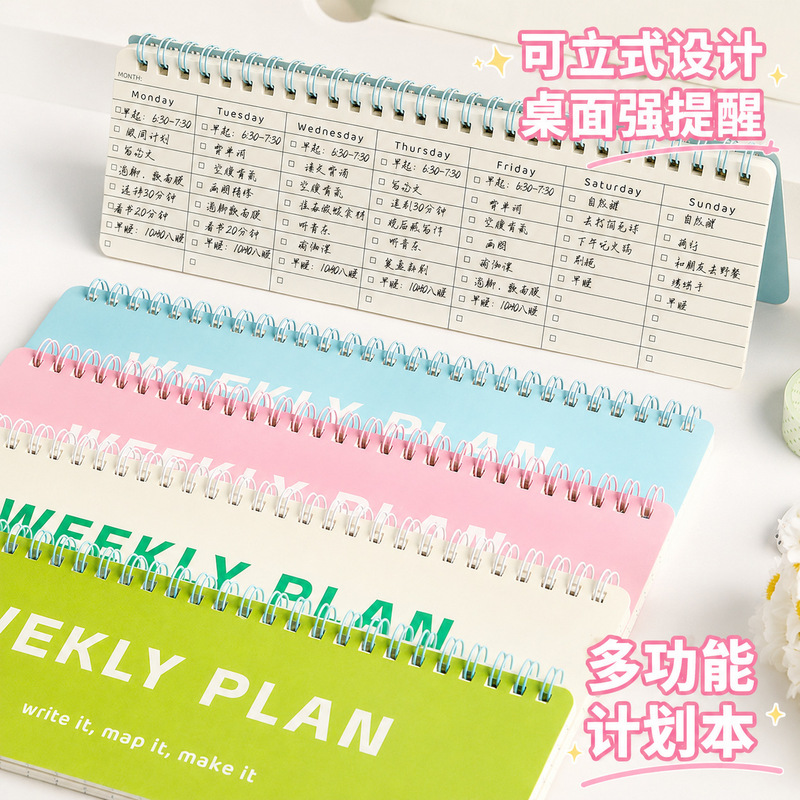 Weekly Planner Notebook, Vertical Spiral Notebook, Horizontal Self-Discipline Check-In Notebook, Portable Notebook, Flip-Up Weekly Notebook Weekly Planner Notebook, Vertical Spiral Notebook, Horizontal Self-Discipline Check-In Notebook, Portable Notebook, Flip-Up Weekly Notebook