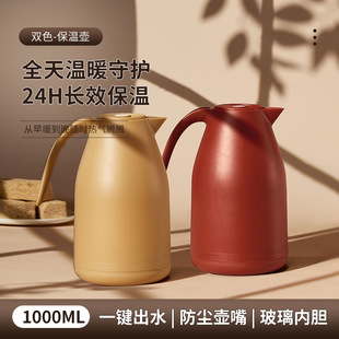 �۶Y���؉ز�����đ��ˮƿů�ش�����ˮ�����ìF�����s���C���Ꭷ