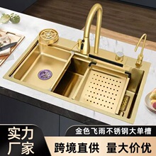 �w���ٲ���ɫˮ��304���P�ϴ�����β�̨������N��ϴ��ϴ���