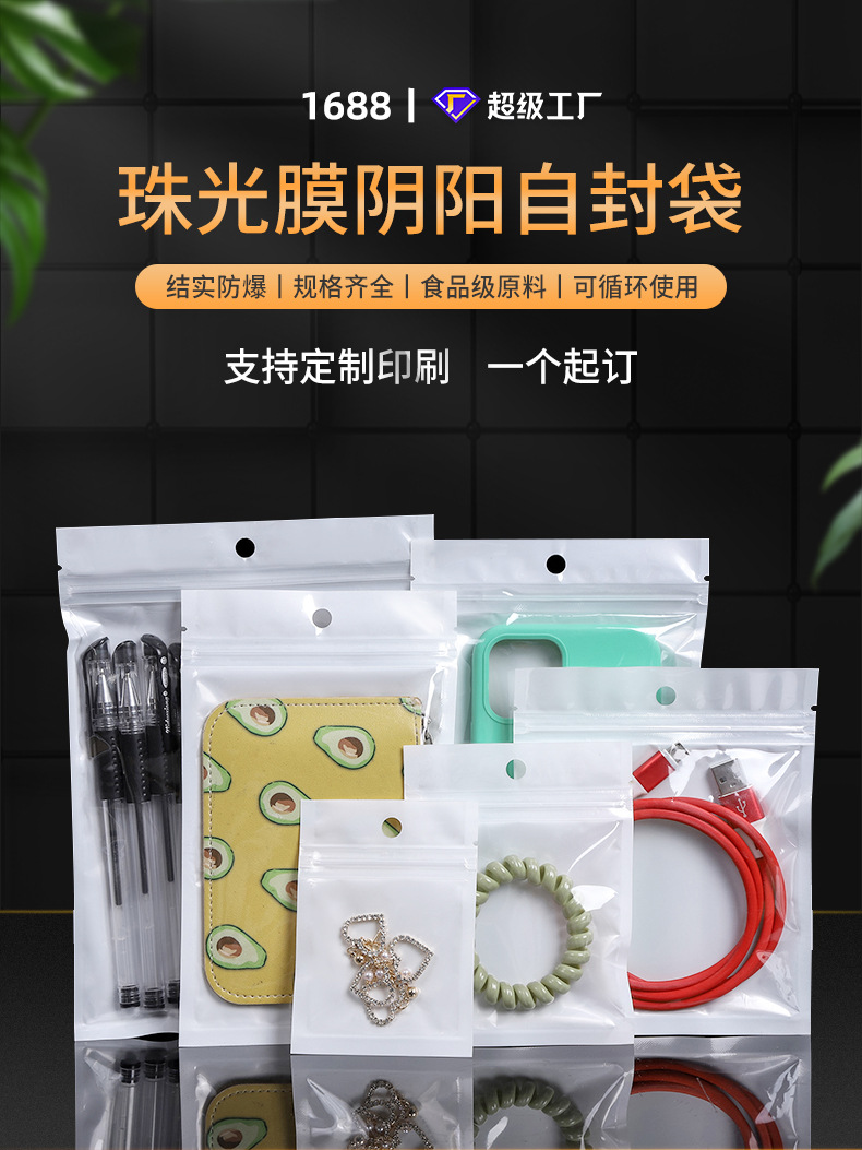 绿彩详情页_02.jpg