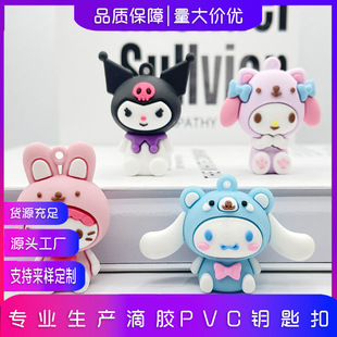 ������Ʒ�����t耳׿ے�����������耳׿�KT؈耳�朰������