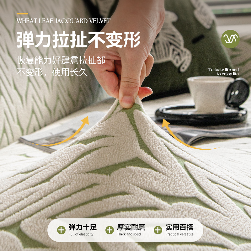 Cubierta de sofá elástica anti-gato, cubierta de respaldo todo incluido, cuatro estaciones, tipo general 2025, nuevo cojín de cubierta de sofá