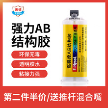 h֬WQ-05HPߏABYzľʯıϩzˮ