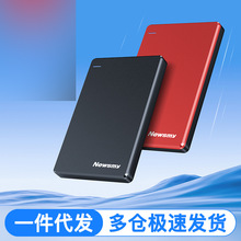 纽曼移动硬盘1t高速500g大容量1tb机械存储外接手机笔记本电脑