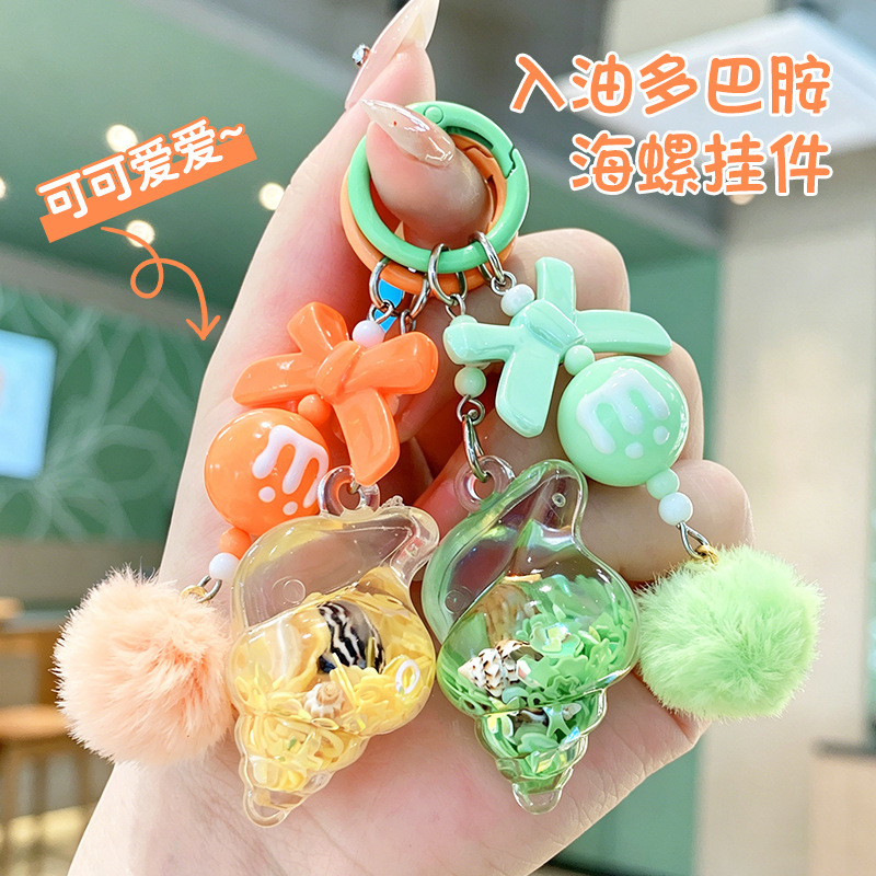 Mini Cartoon Shellfish and Starfish Floating in Oil Bottle Keychain DIY Cute Student Liquid Sand Backpack Pendant Gift Mini Cartoon Shellfish and Starfish Floating in Oil Bottle Keychain DIY Cute Student Liquid Sand Backpack Pendant Gift