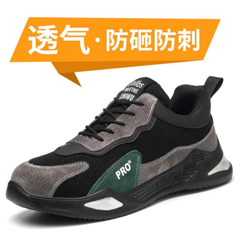 Cross-border labor protective shoes, men's breathable steel toe cap, lightweight anti-puncture and anti-stab, soft sole work shoes, safety shoes, protective shoes for women