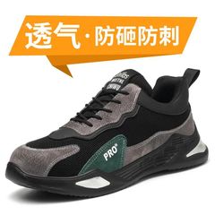 Cross-border labor protective shoes, men's breathable steel toe cap, lightweight anti-puncture and anti-stab, soft sole work shoes, safety shoes, protective shoes for women