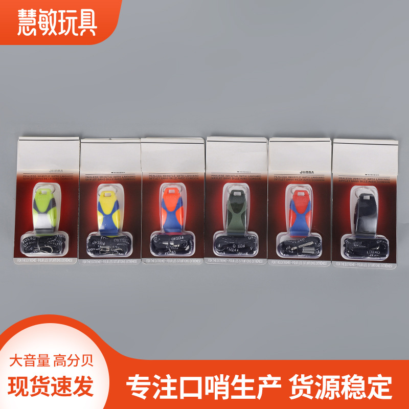 Multi-Color Paper Card High Decibel Compact Referee Whistle Football Basketball Sports Dolphin Whistle