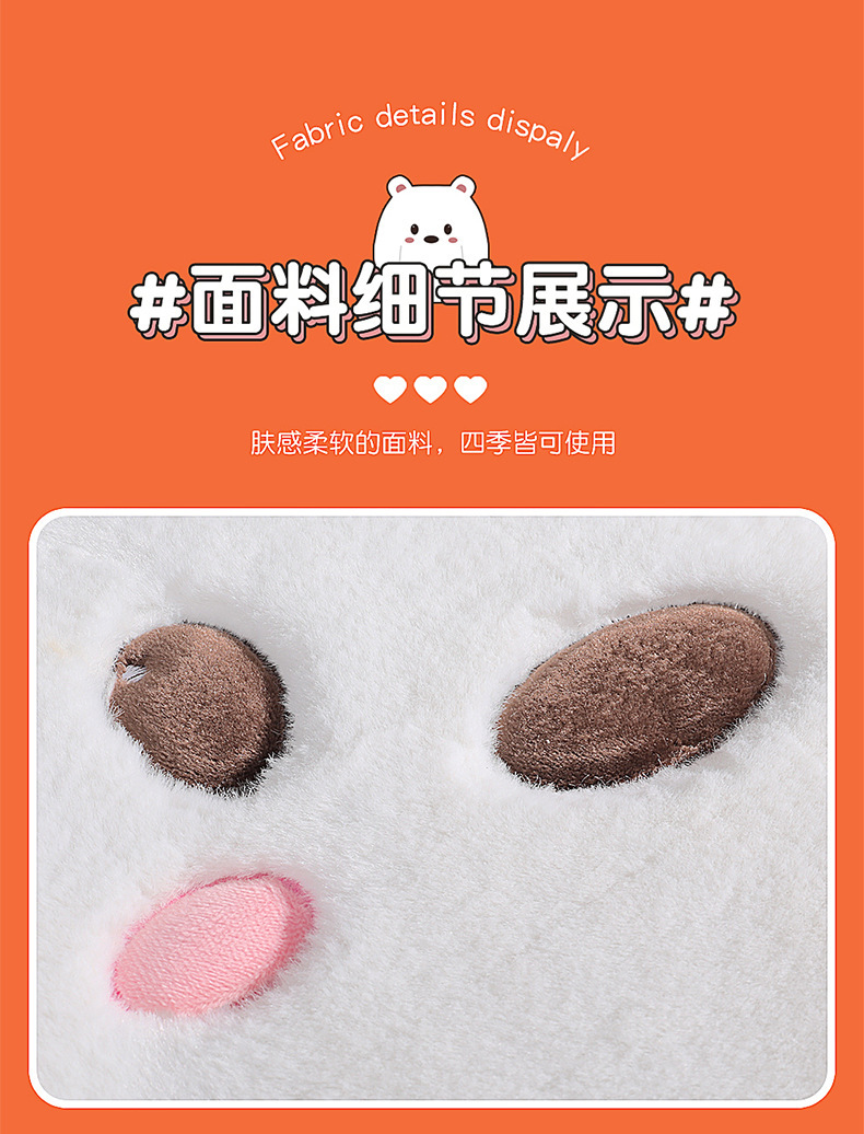 Thickened Car Seat Cushion Winter Short Rabbit Plush Warm Universal Seat Cover