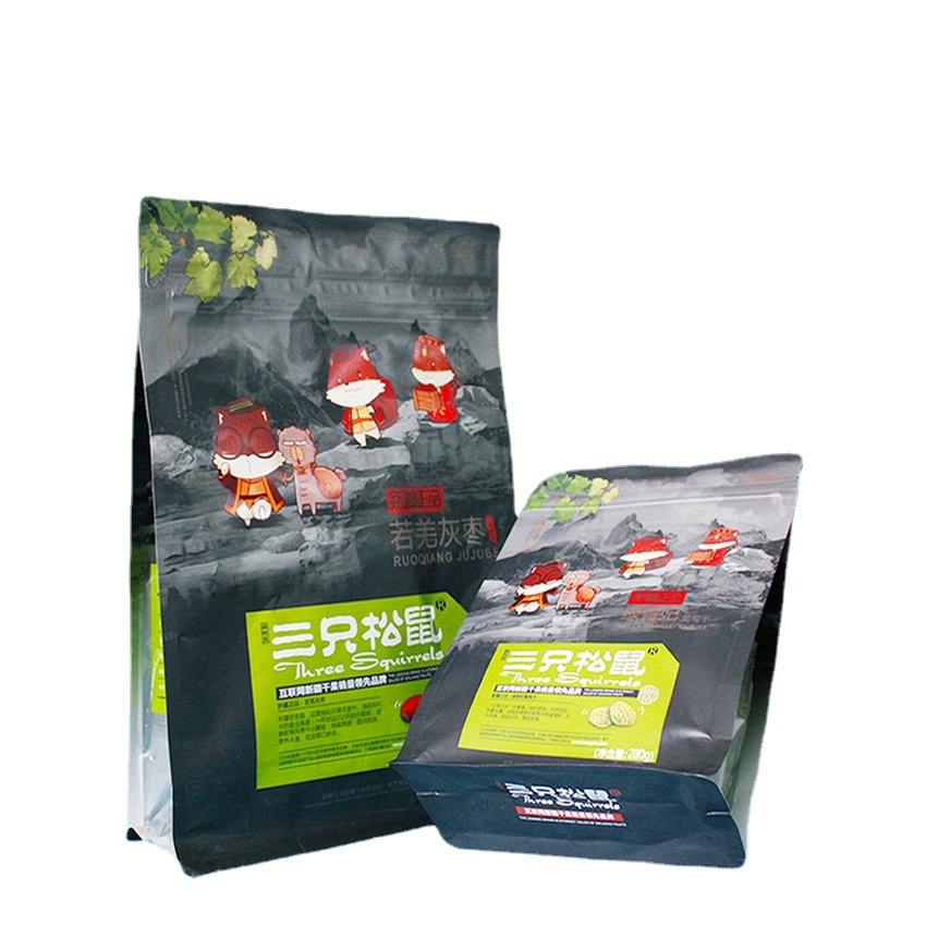 彩印真空袋食品软包装自立封拉链袋 塑料镀铝箔卷膜