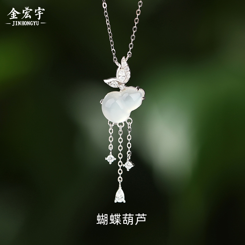 Genuine retro necklace