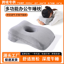 �羳�๦���k������˯��ӛ����ſ˯��W����������͸���o�i���|